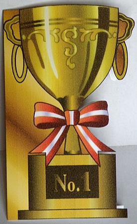 Gold No.1 Trophy Shaped Quick Card by Suzi Cooper