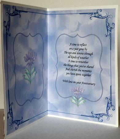 Floral Insert 45 by Suzi Cooper