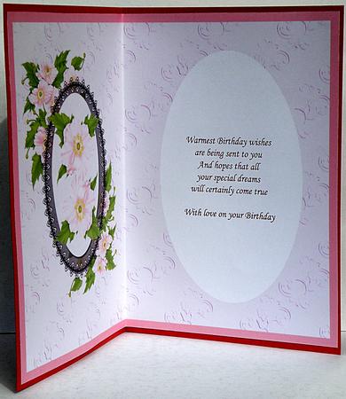 Pink Dogwood Blossom Insert by Suzi Cooper