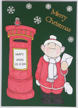Post Box Doodles Digital Stamp by Suzi Cooper