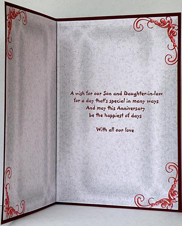 Son & Daughter-in-law Swirls Insert by Suzi Cooper