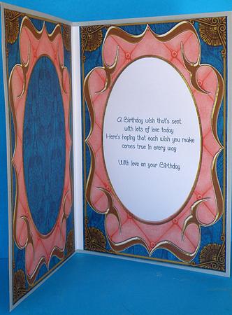 Morning Glory Fancy Bracket 7x5in Plain Card Front and Frame by Suzi Cooper