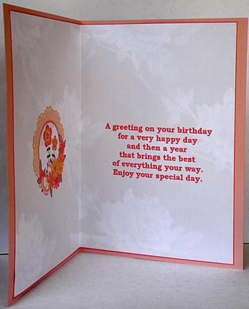 Pretty Flowers Insert 3 by Suzi Cooper