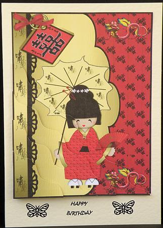 Asian Nights Parasol Lady Wavey Side Stacker by Suzi Cooper