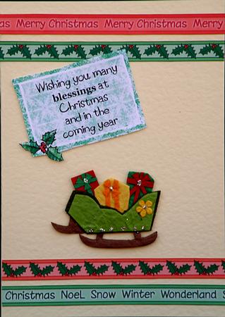 Christmas Ribbons by Suzi Cooper