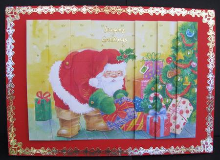 Santa's Presents by Suzi Cooper