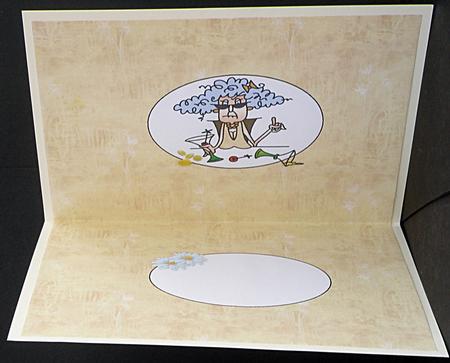 Stella When Life Throws You Lemons Insert by Suzi Cooper