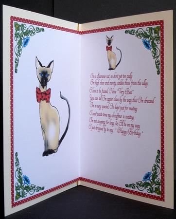 Insert for Snooty Siamese by Suzi Cooper