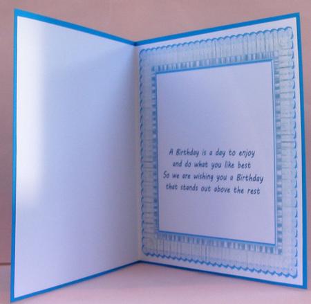 Monogram Insert with No Wording by Suzi Cooper
