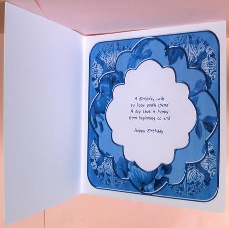 Rosette Style 1 Blue 8in Scallop Insert Panel Sheet by Suzi Cooper