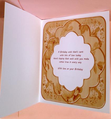 Rosette Style 1 Cream 8in Scallop Insert Panel Sheet by Suzi Cooper