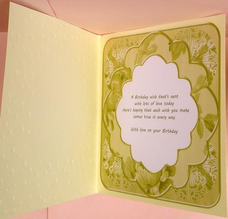 Rosette Style 1 Creamy Lemon 8in Scallop Insert Panel Sheet by Suzi Cooper
