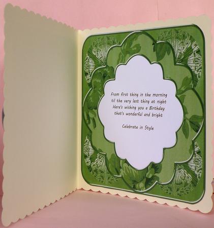 Rosette Style 1 Olive 8in Scallop Insert Panel Sheet by Suzi Cooper