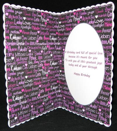Pink Hearts Insert 9 by Suzi Cooper