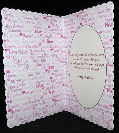 Pink Hearts Insert 11 by Suzi Cooper