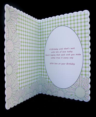 Green Daisy Insert 1 by Suzi Cooper