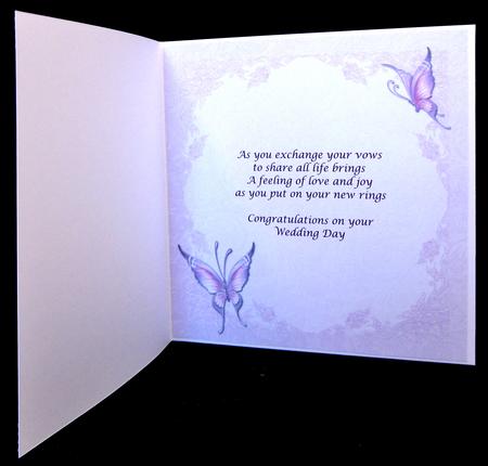 Life is a Journey -  Co-ordinating Insert (lilac) by Suzi Cooper