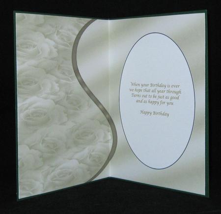 Green Roses Insert 2 by Suzi Cooper