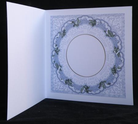 Winter Walk Happy Christmas Hny 8in Insert Panel by Suzi Cooper