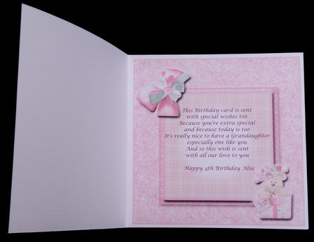 8x8 Pink Birthday Bear Insert. by Suzi Cooper