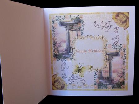 Golden Rose 8x8 Insert by Suzi Cooper