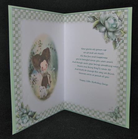 Off to Grandmas House Blank Insert by Suzi Cooper