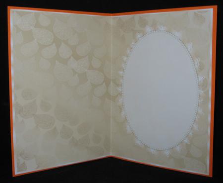 Cafe Au Lait Leaf Insert, with Lace and Pearls by Suzi Cooper