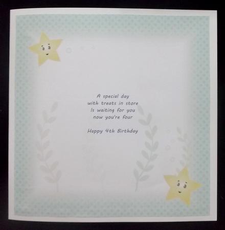 Under the Sea - Blue Insert by Suzi Cooper
