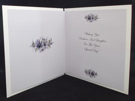 8 x 8 Lily Names Sunshine & Laughter Verse - Mauve Insert by Suzi Cooper