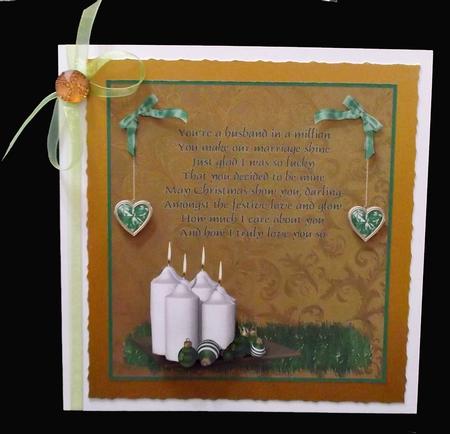 Wonderful Husband by Suzi Cooper