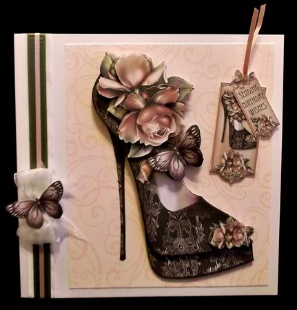 The Eccentric Rose Shoe by Suzi Cooper