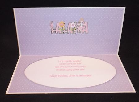 Ballerina Lalana Large Dl Insert by Suzi Cooper