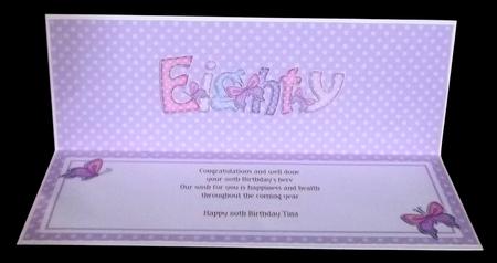 80th Birthday Large Dl Matching Large Dl Insert by Suzi Cooper
