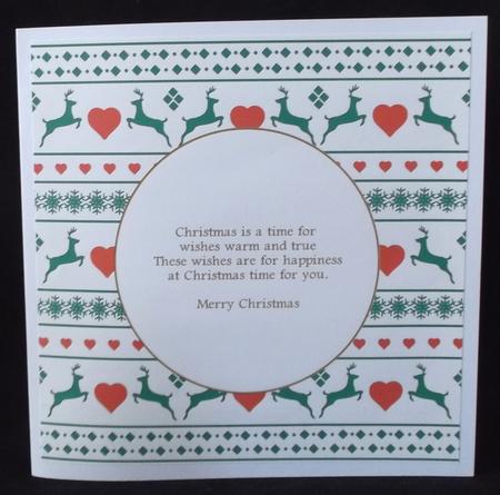 Nordic Christmas Insert 2 Approx: 7.75" Square by Suzi Cooper