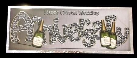 Crystal Wedding Anniversary Large Dl Quick Card 3D Decoupage by Suzi Cooper