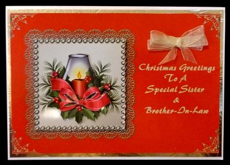 Christmas Lantern - Sister & Brother-in-law by Suzi Cooper