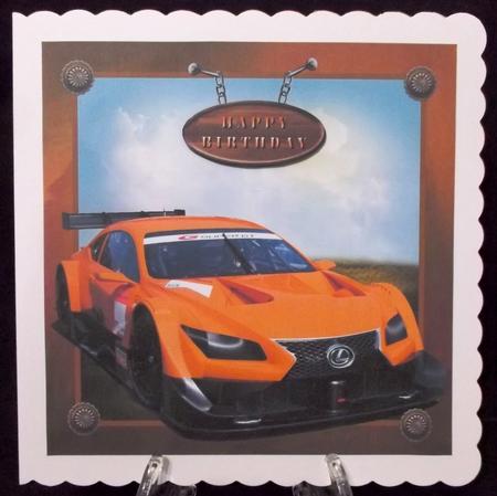Race Car Card Front by Suzi Cooper