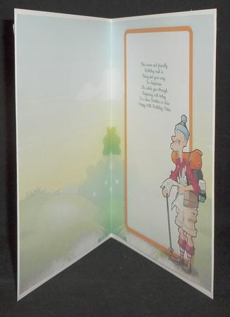 Old Rambler Dude Insert by Suzi Cooper