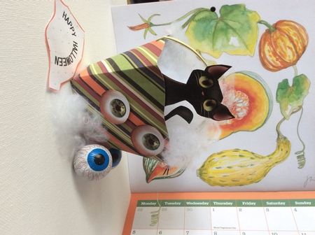 Halloween Stripe Paper by SYLVIA Chapman