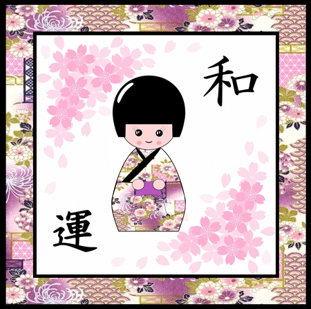 Japanese Washi Paper  - Set Four - Ten Sheets Of 12 x 12 Printable Papers by Taina Kankare