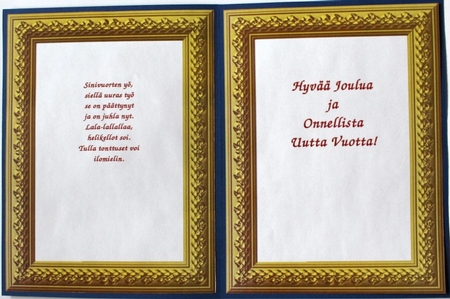 Embossed Frame Set by Taina Kankare