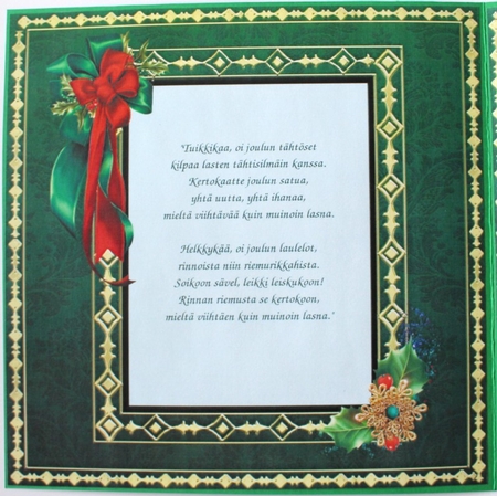 Green & Gold 8x8 Christmas Insert by Taina Kankare