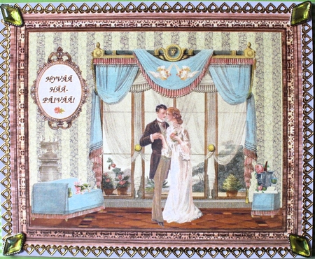 Gallery Item Handmade Craft Photo