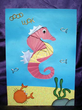 Seahorse Iris Folding Pattern by Tasha Clark
