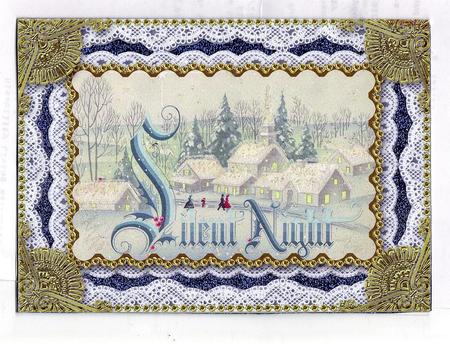 Silent Night Matching Spiral 7x5inch Folded Card by Teresa Savin