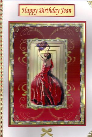 The Dancer by Therese Eke