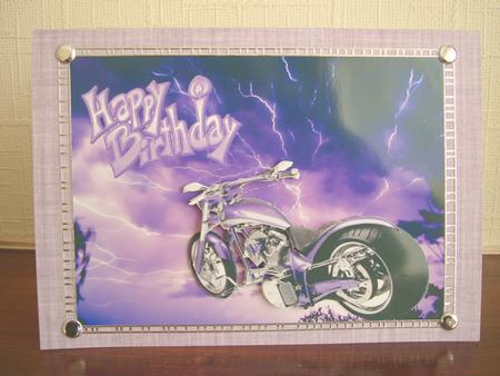 Purple Chopper Decoupage by tina bing
