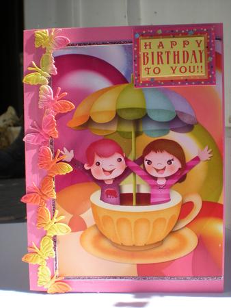 Fun Fair A4 by Toni Marie Judd