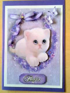 Gorgeous Fluffy White Kitten in Purple Floral Frame by Ulla Skraedderdal