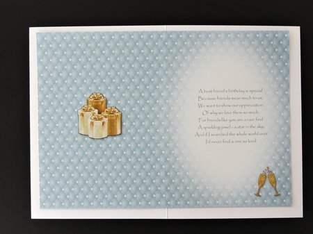 Quilted Satin 1 Blank insert by Valerie Spowart